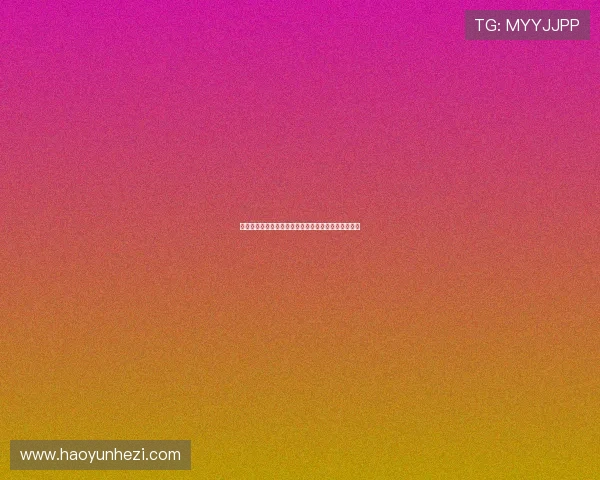 篮网对阵湖人精彩对决全程免费直播，球迷不容错过！